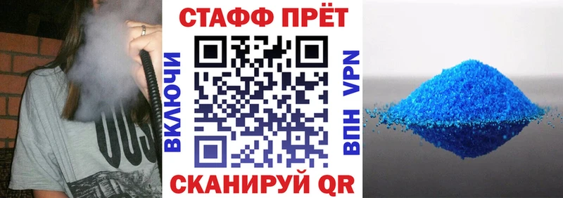Виды наркотиков купить Лесозаводск ГАШИШ  КОКАИН  АМФЕТАМИН  Конопля  Мефедрон 
