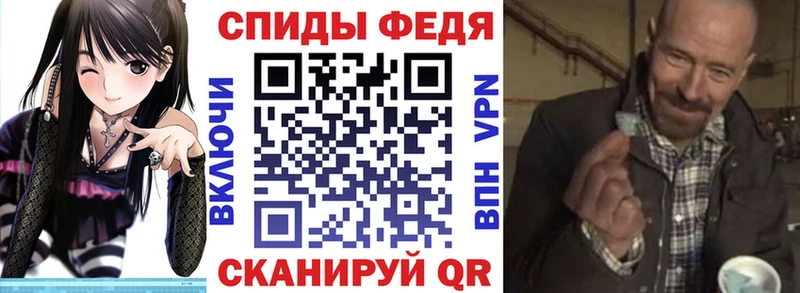 как найти закладки  Лесозаводск  Amphetamine VHQ 