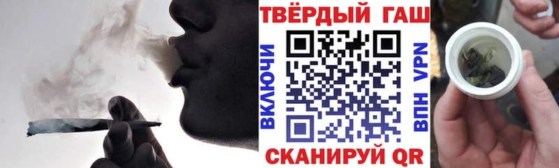 ГАШ Ice-O-Lator  сколько стоит  kraken зеркало  Лесозаводск 