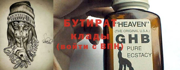 меф VHQ Баксан