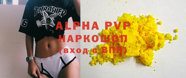 меф VHQ Баксан