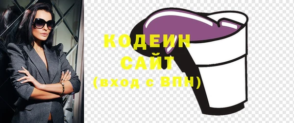 меф VHQ Баксан