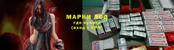 меф VHQ Баксан