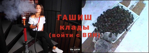 меф VHQ Баксан
