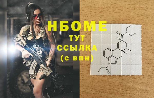 меф VHQ Баксан