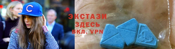 каннабис Наволоки