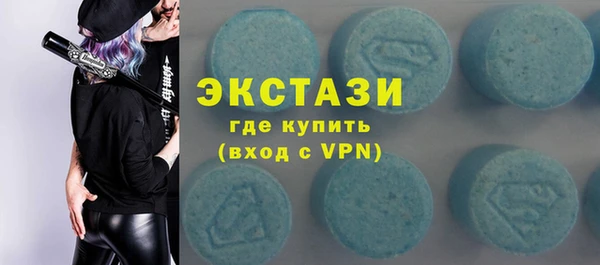 меф VHQ Баксан