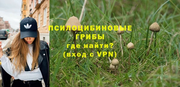 меф VHQ Баксан