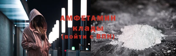 наркотики Аркадак