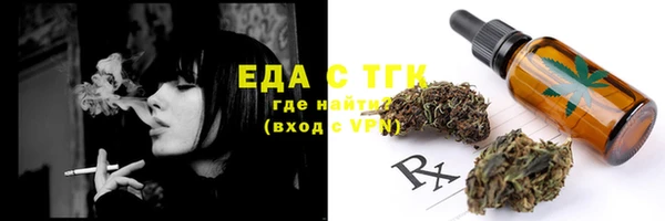 меф VHQ Баксан