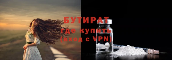 меф VHQ Баксан