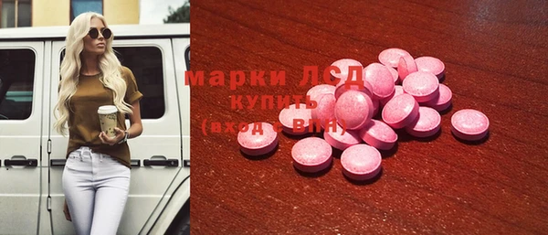 меф VHQ Баксан