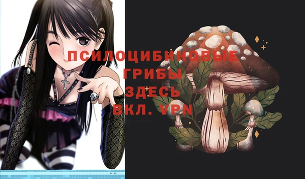 меф VHQ Баксан