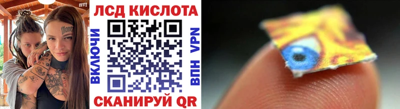 hydra ONION  Лесозаводск  Марки NBOMe 1,5мг  купить наркотики сайты 